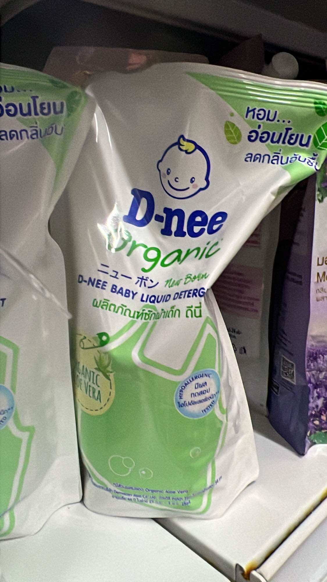 D NEE ORGANIC BABY LIQUID DETERGENT 550ml/SABUN BASUH BAJU