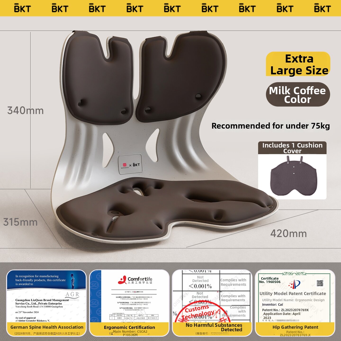 B.K.T | Ergonomic Support Seat Cushion
