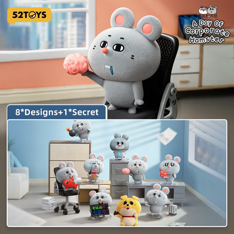 52TOYS MEIJI&DASHU - A Day of Corporate Hamster Blind Box Figure Toy ราคา 369 บาท*ส่งฟรี