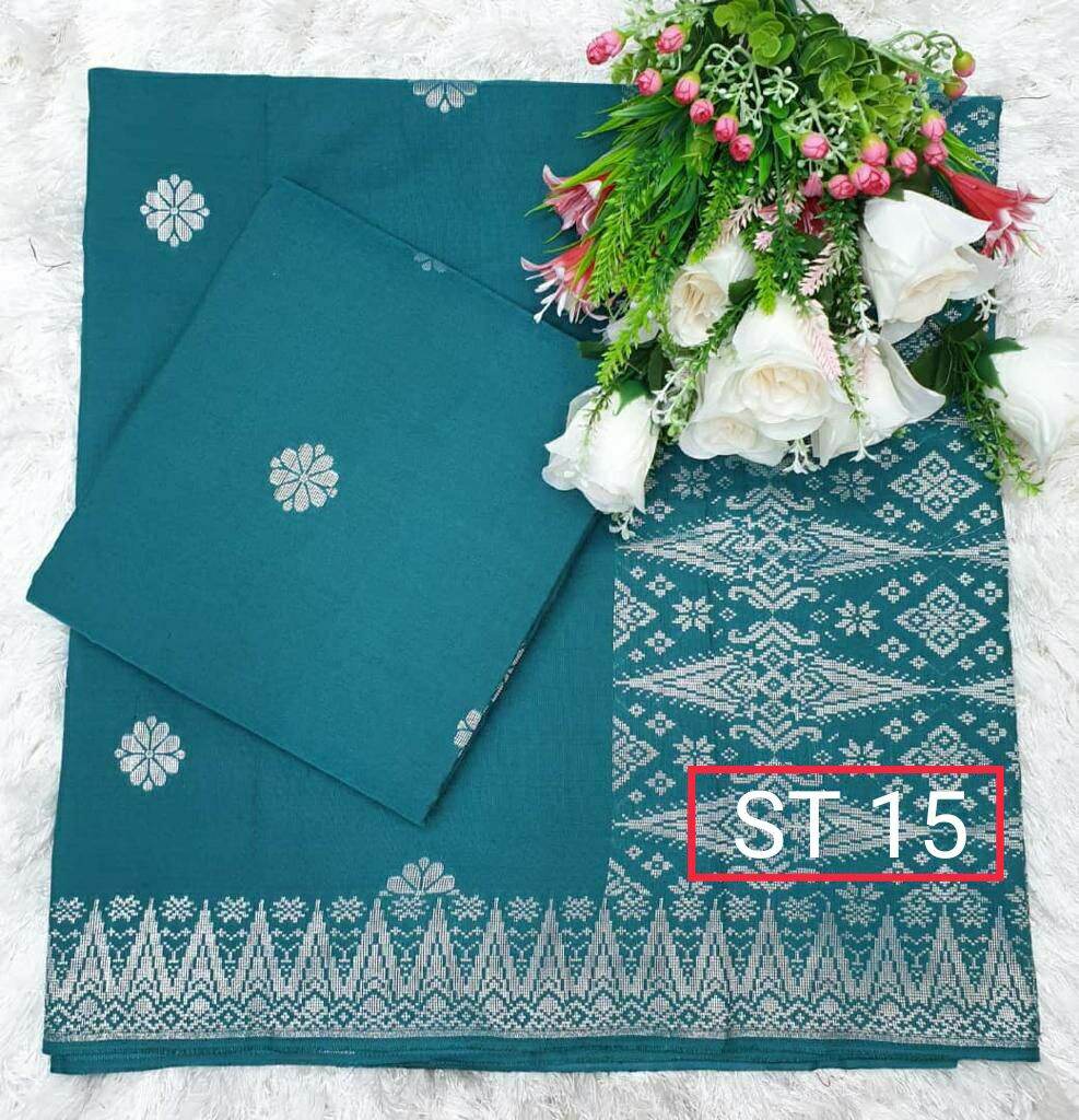 💘Songket Bunga Tabur Bidang 45💘 (harga 4m) | Lazada