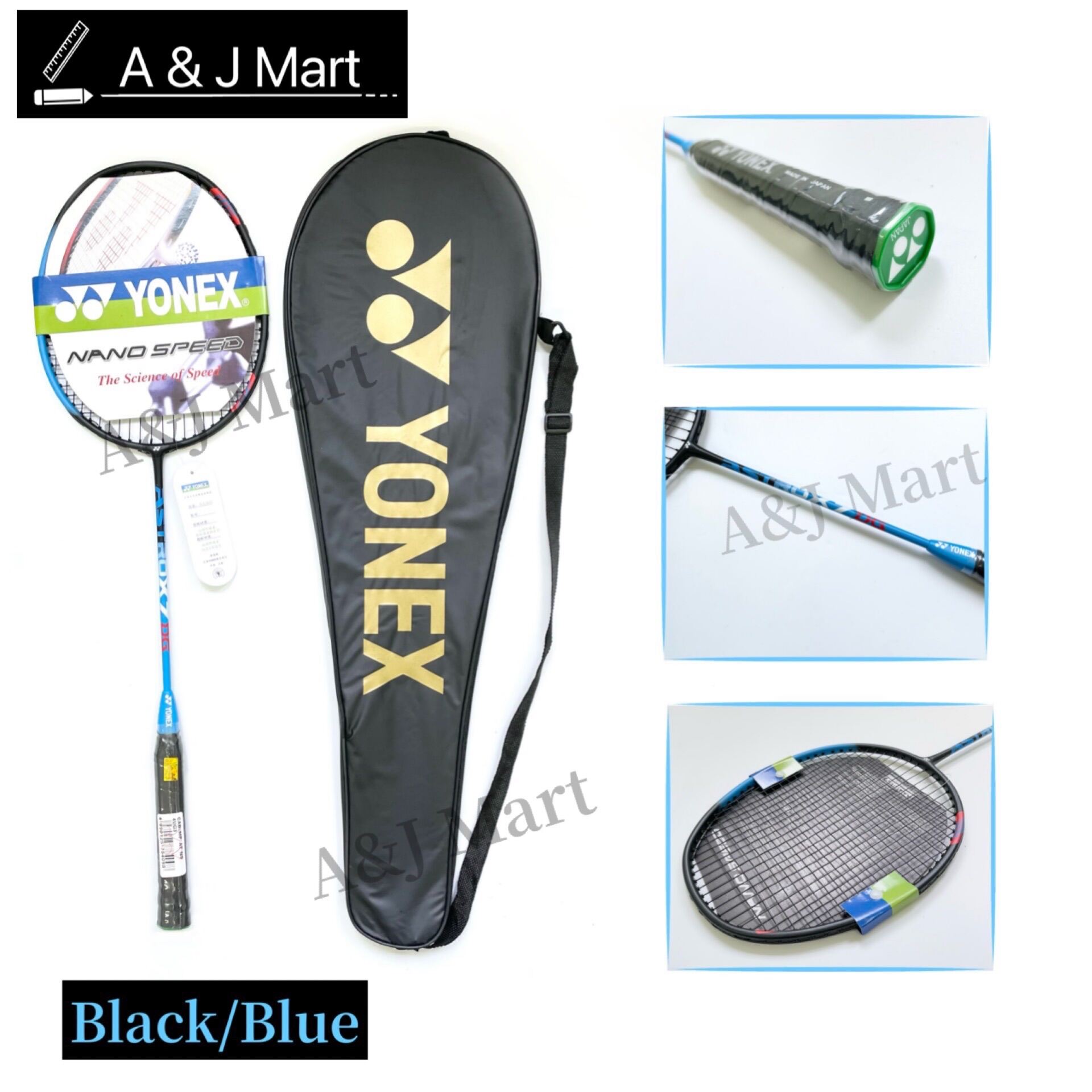 YONEX Badminton Racket (1 pc)(OEM)