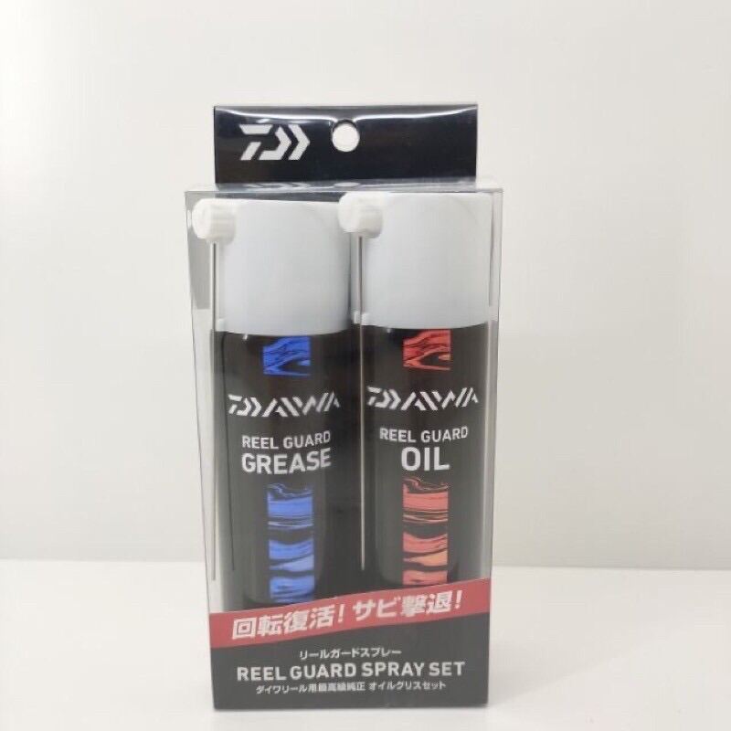 Daiwa Reel Guard Spray Set (Oil + Grease)