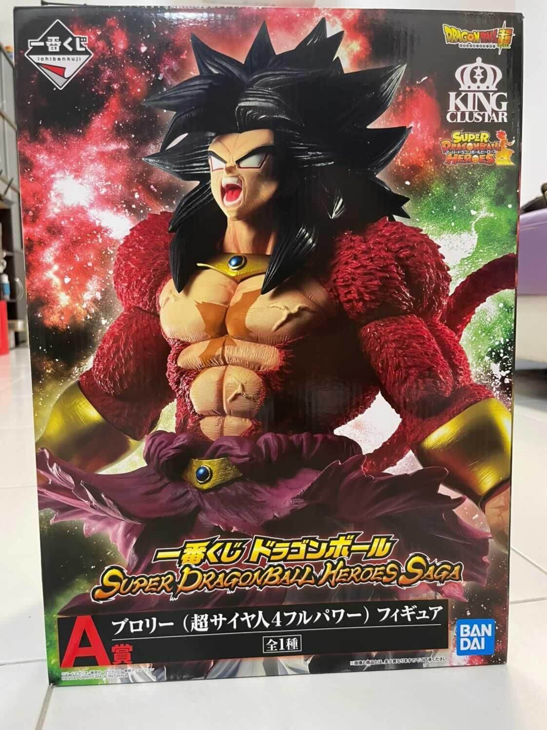 Ichiban kuji dragon ball ss4 broly | Lazada