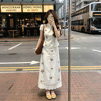XUECAIQI | Embroidered Chinese Vintage Set Stand Collar Blouses Skirt