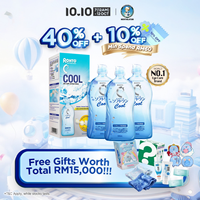 Rohto Cool Multi-Purpose Solution 500ml x3