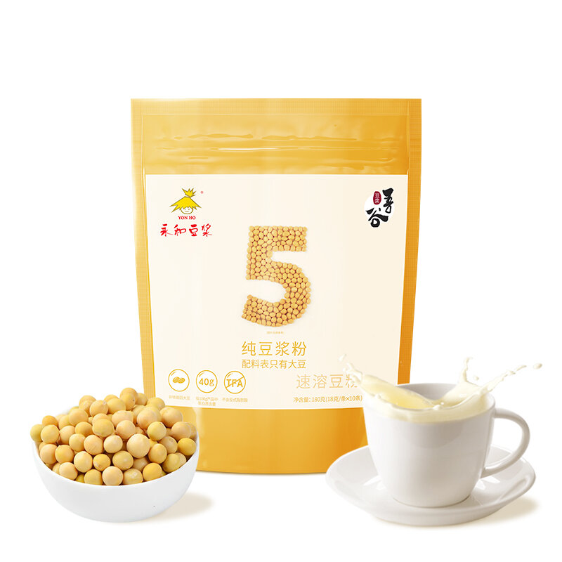 [7.5 Discount for 2 Pieces] Yon Ho Black Bean Pure Soybean Milk Powder