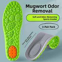 MICUI | Ultra Soft Anti-Pain Long-Standing Comfortable Breathable Sports Cushioning Insoles