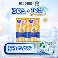Sunplay Skin Aqua Super Moisture Gel SPF50 80g x 2