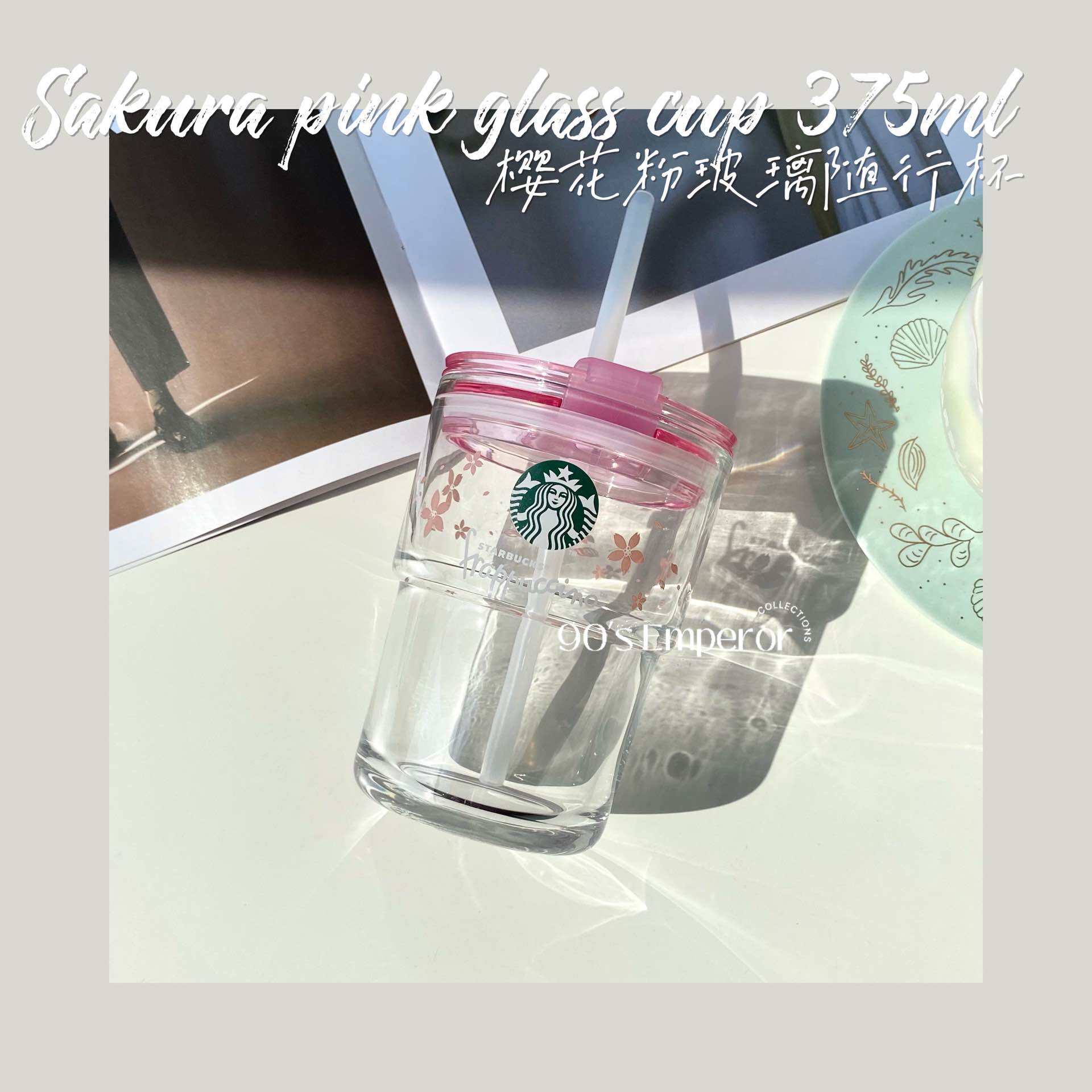 Starbucks Taiwan transparent Classic Glass Straw siren straw cold glas