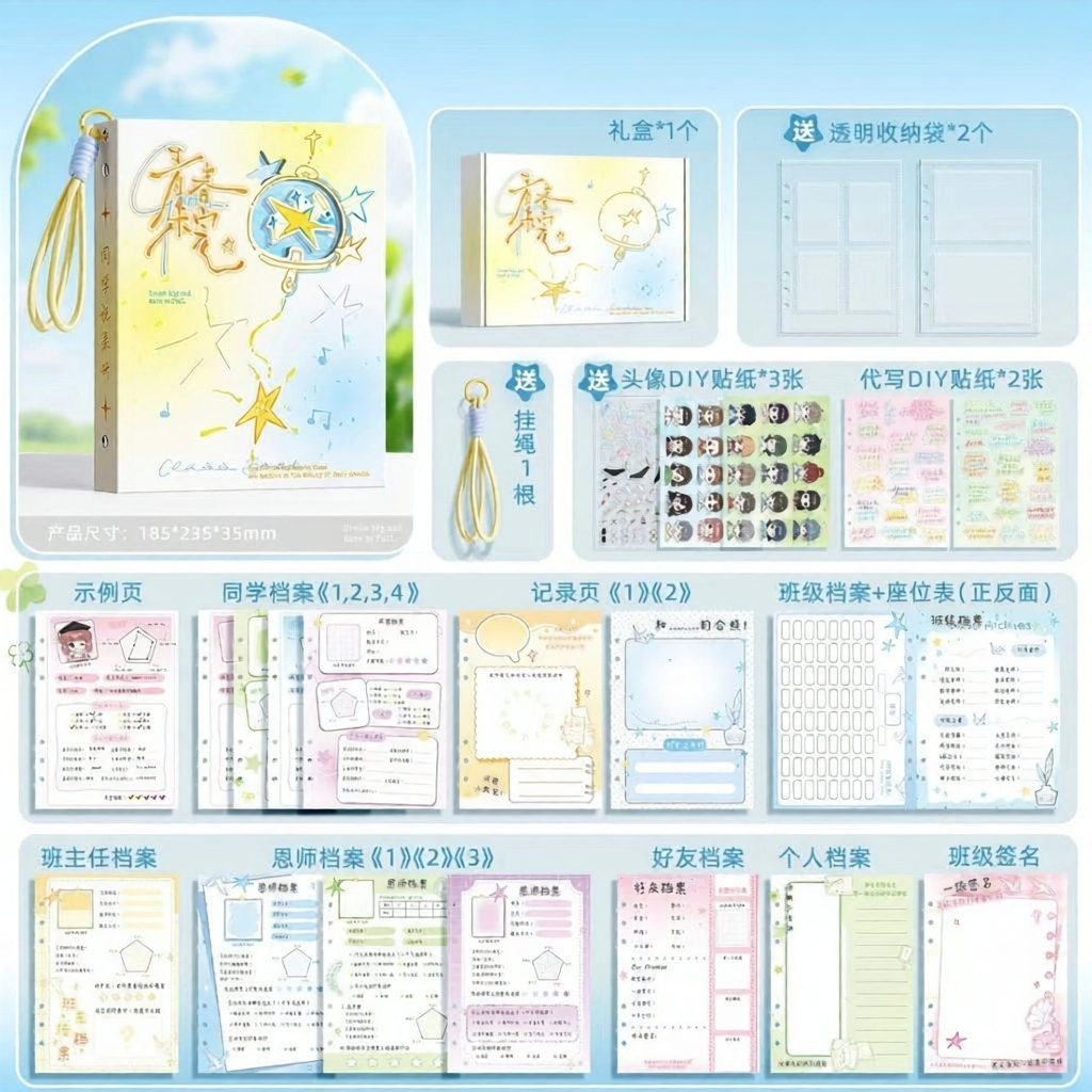 KABAXIONG | Cute and Stylish Graduation Album