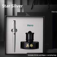 HERO | Professional Calligraphy Adult Mens Fountain Pen Gift Box
