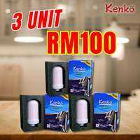 FILTER GANTIAN KENKO MINI WATER FILTER.