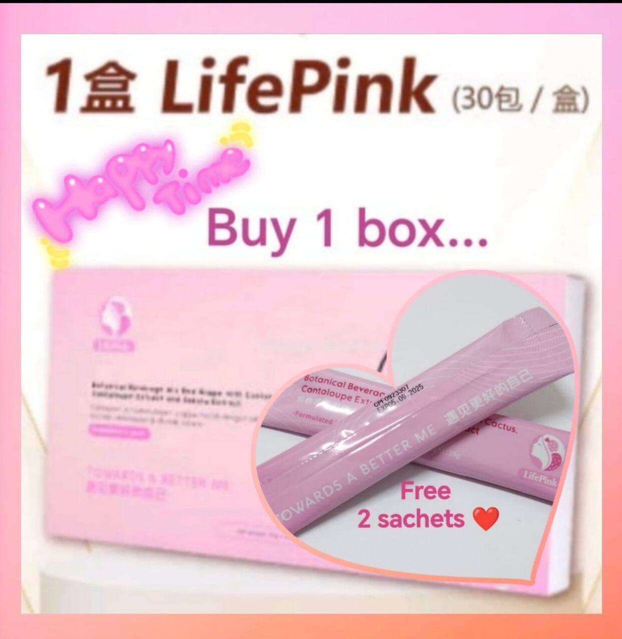 Life Pink (Botanical Beverage Mix Red Grape With Cactus, Cantaloupe Extract & Sakura Extract.. 