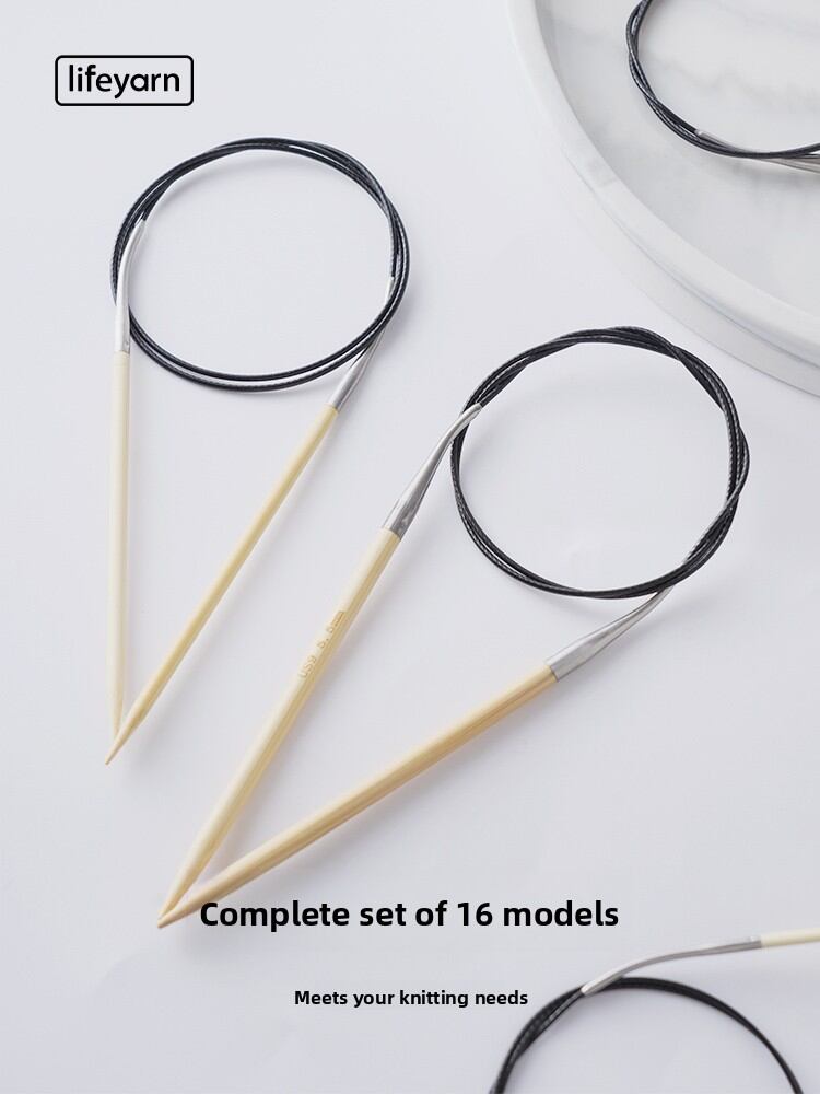 LIFEYARN | 80cm Circular Knitting Needle for Handmade Wool