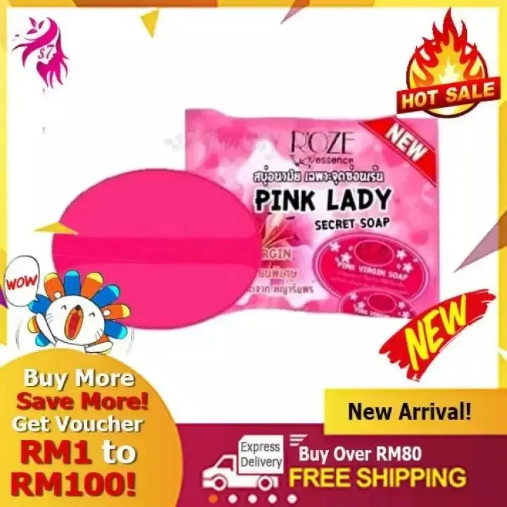 Pink Lady Soap Pink lady secret soap ORIGINAL - HOT SALE!