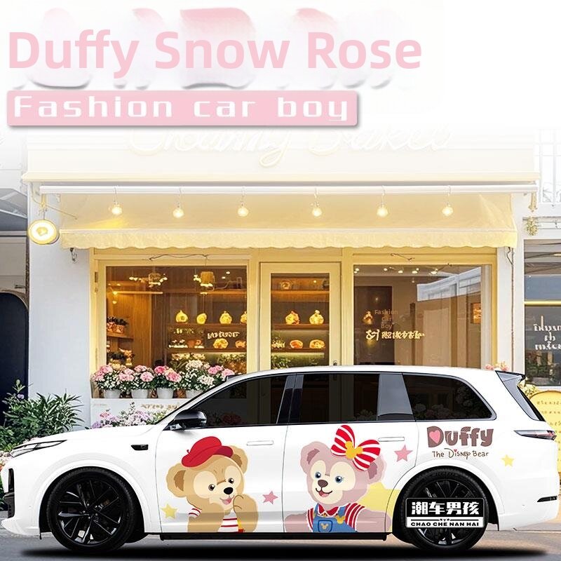 CANJING | Customizable Cuteness Car Stickers Harga 58 Ringgit*Penghantaran Percuma