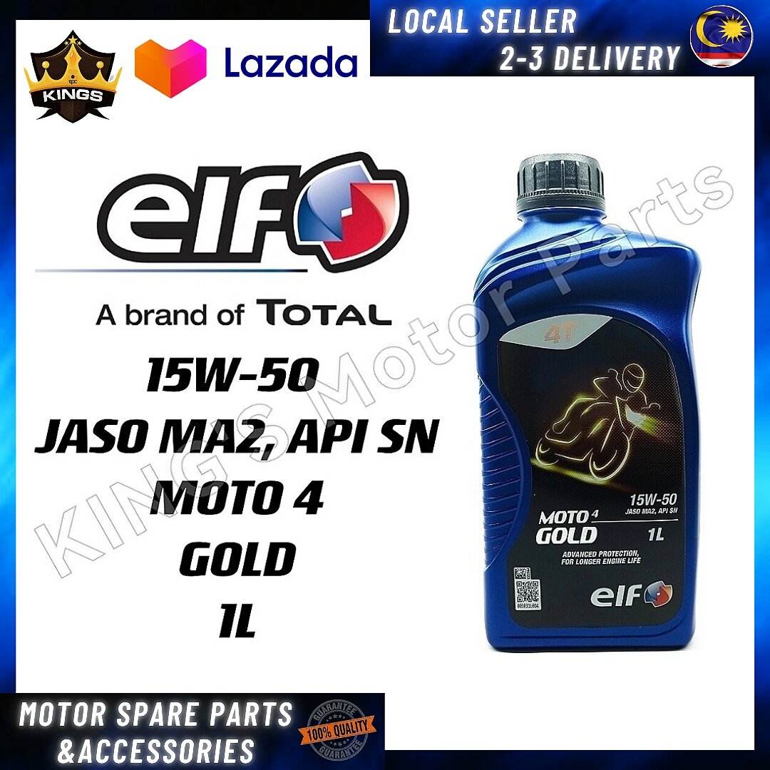 ELF 4T (MOTO 4 GOLD 15W-50 JASO MA2, API SN) MOTORCYCLE ENGINE OIL