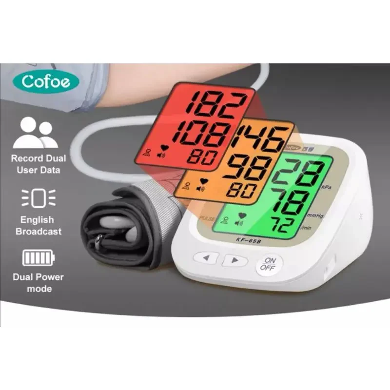 量血压器🇲🇾 Malaysia Seller Cofoe USB Charging Upper Arm Blood Pressure