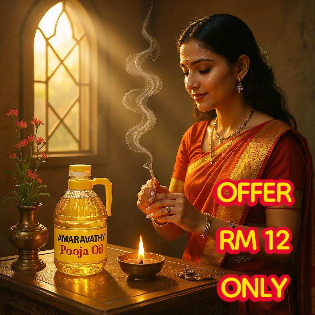 Pooja or Prayer Oil 2 Liter - Shri Sai Jothy Store