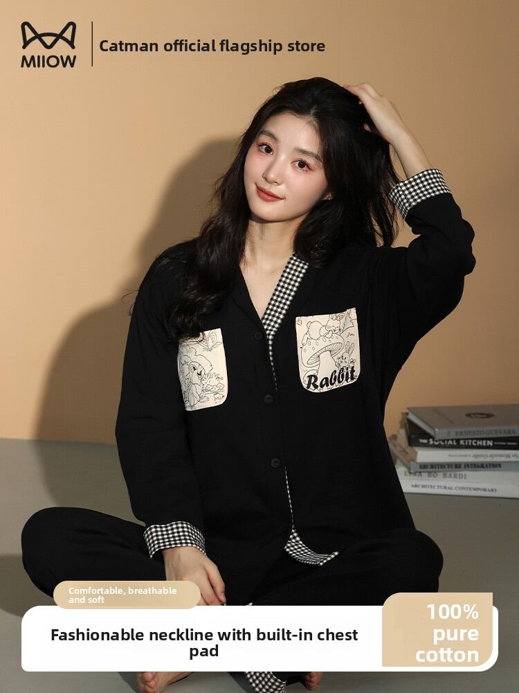 MiiOW | Pure Cotton Women's Sleepwear Set With Chest Pad Long Sleeve Long Pants Open Cardigan Home Clothes Spring Autumn Cat Person - Jenama MiiOW Harga 108 Ringgit*Penghantaran Percuma