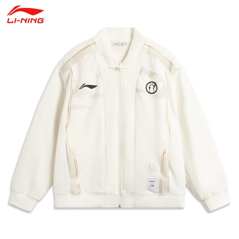 Li-Ning Unisex Sportswear Jacket League of Legends Collaborative Loose Fit Spring Summer New Style Zipper Closure Baseball Collar Harga  336 Ringgit*Penghantaran Percuma