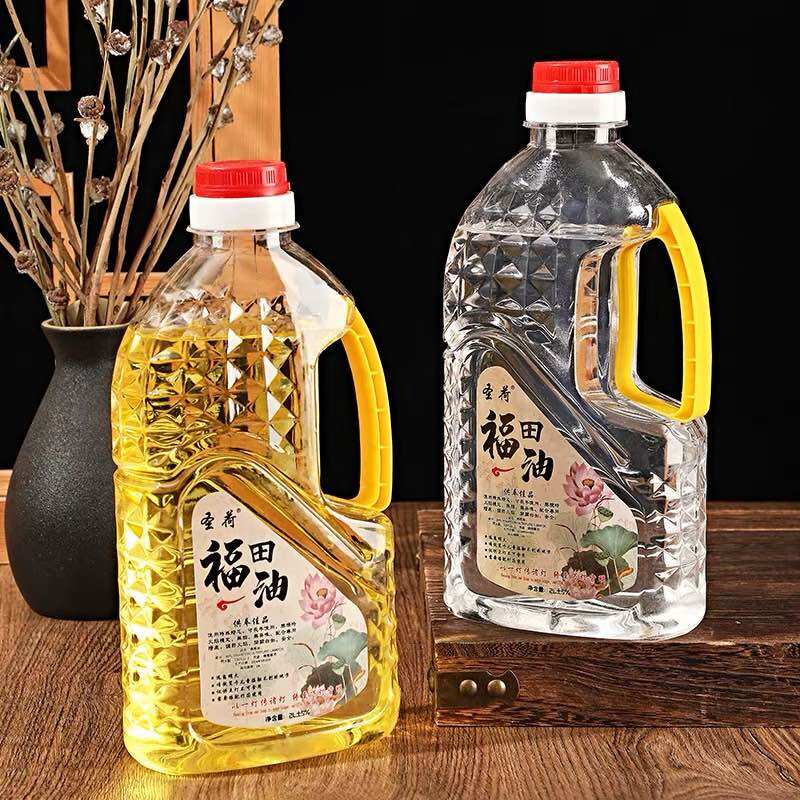 酥油灯 供佛酥油液体 佛灯点灯油 佛堂专用油 环保福田油 菩提油 Praying Oil / Lamp Oil / Worship Oil - Home Decor Aromatherapy - Eco-Friendly Liquid Sutra Oil - No-Smoke Home Use - Buddha Hall Special Oil