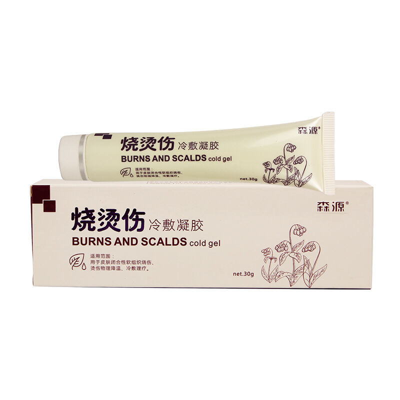 Cream Burning Cold Compress Gel Body Burn Cream Skin Scalding Foaming Physical Cooling Repair