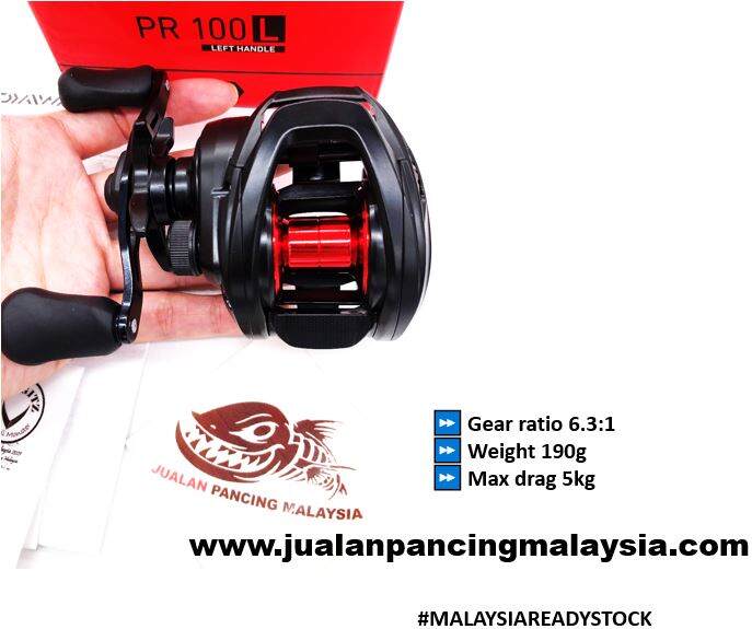 Daiwa PR100L & 2022 Daiwa PR100HL Baitcasting Fishing reel (left