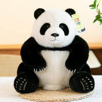 QIAOSHANG | Authentic Cute FuBao Plush Toy Gift