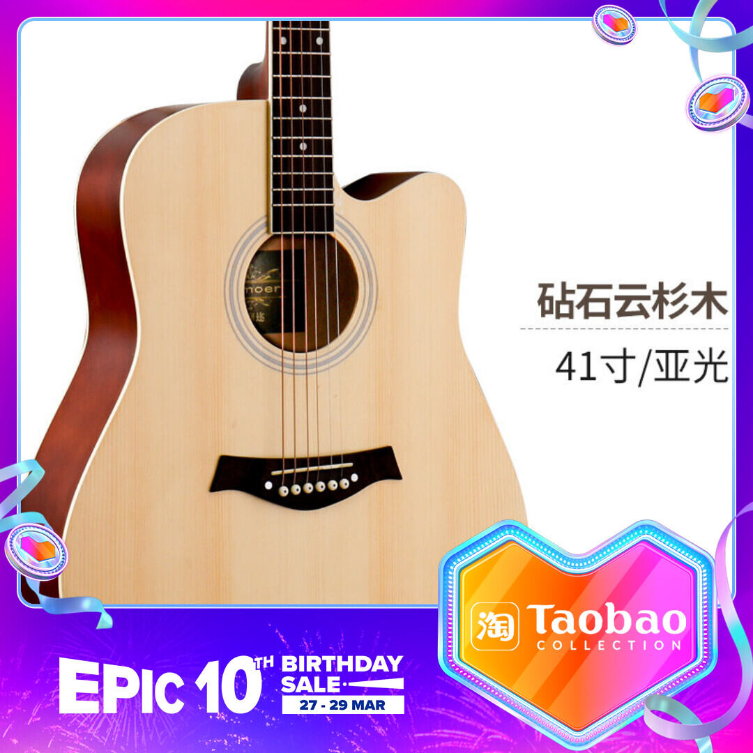 Yamaha Sound Effect Folk Song Picea Veneer Guitar 41-Inch 40-Inch Beginner Student Male and Female Finger Playing Entry Practice Malaysia
