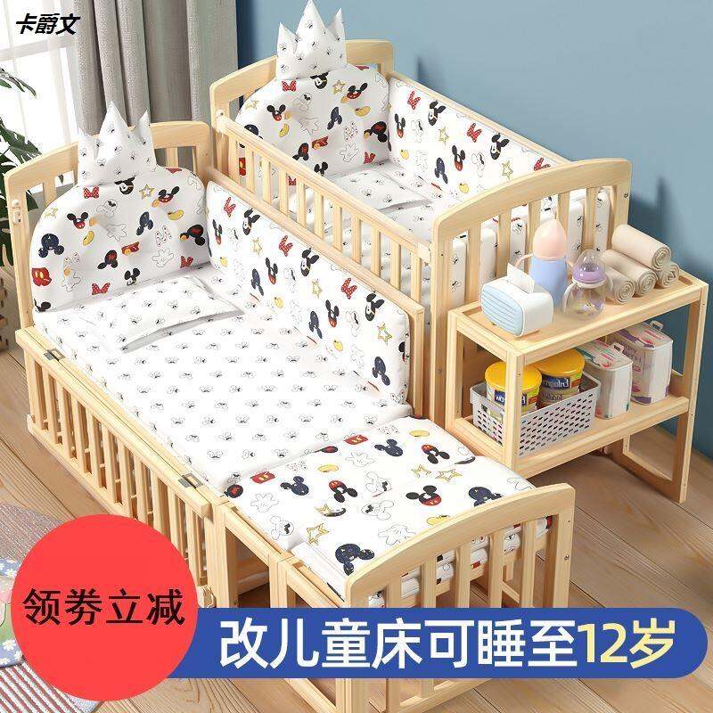 Beli katil baby twin newborn Pada Harga Terendah  Lazada.com.my