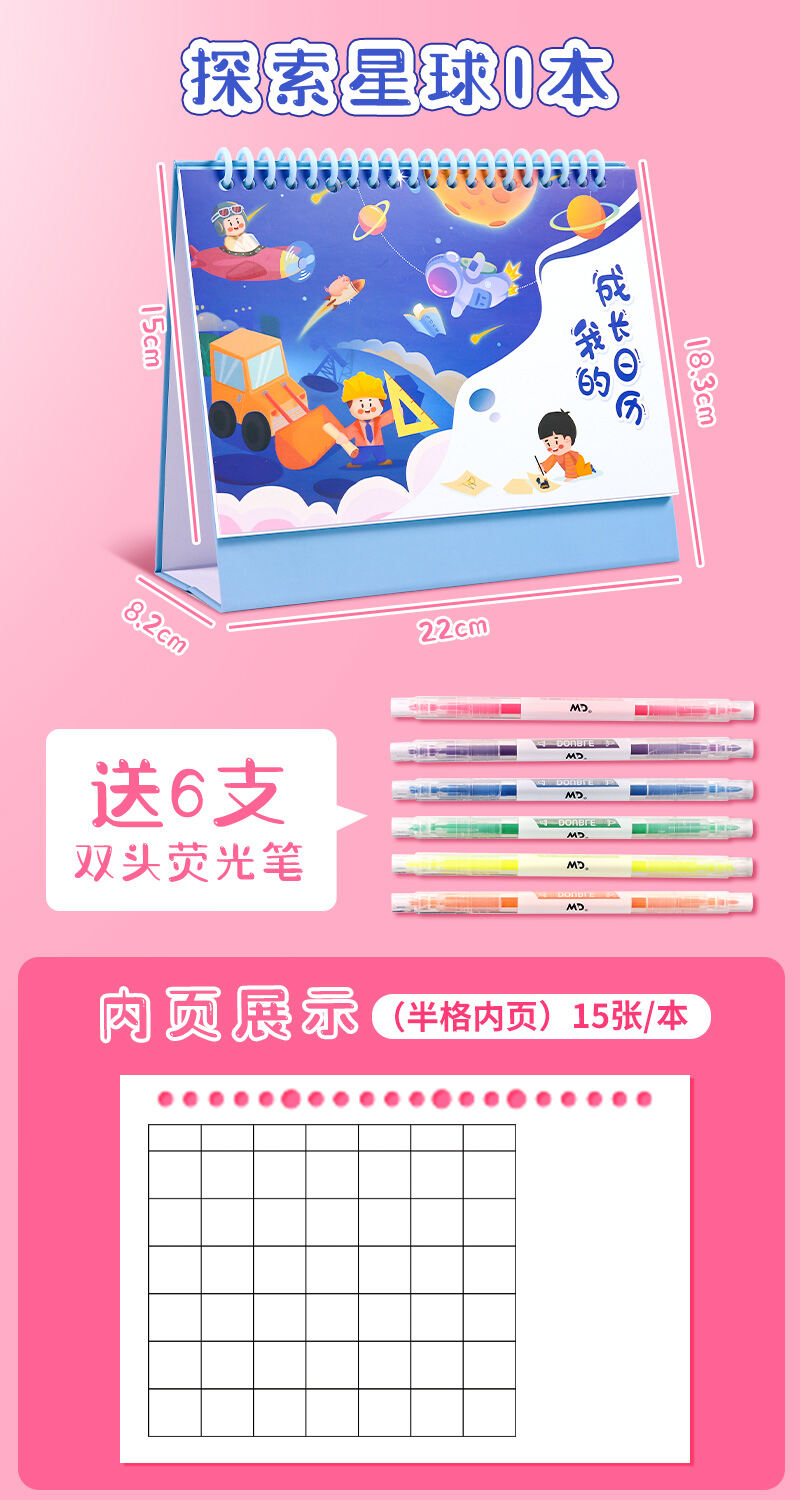 handmade-calendar-diy-blank-desk-calendar-2024-calendar-children