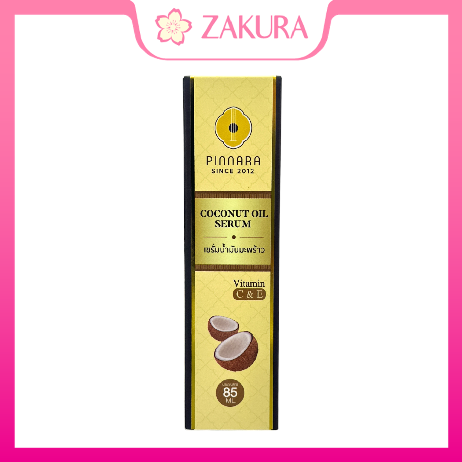 Pinnara dầu dừa huyết thanh 85ml