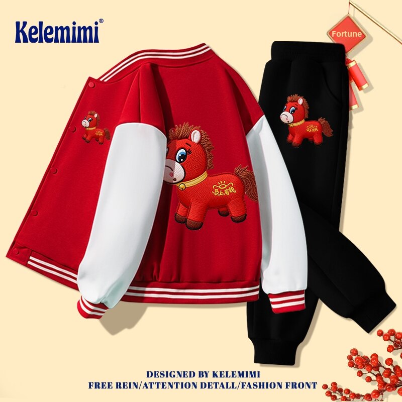 Red Unisex Baseball Uniform Set Harga  129 Ringgit*Penghantaran Percuma
