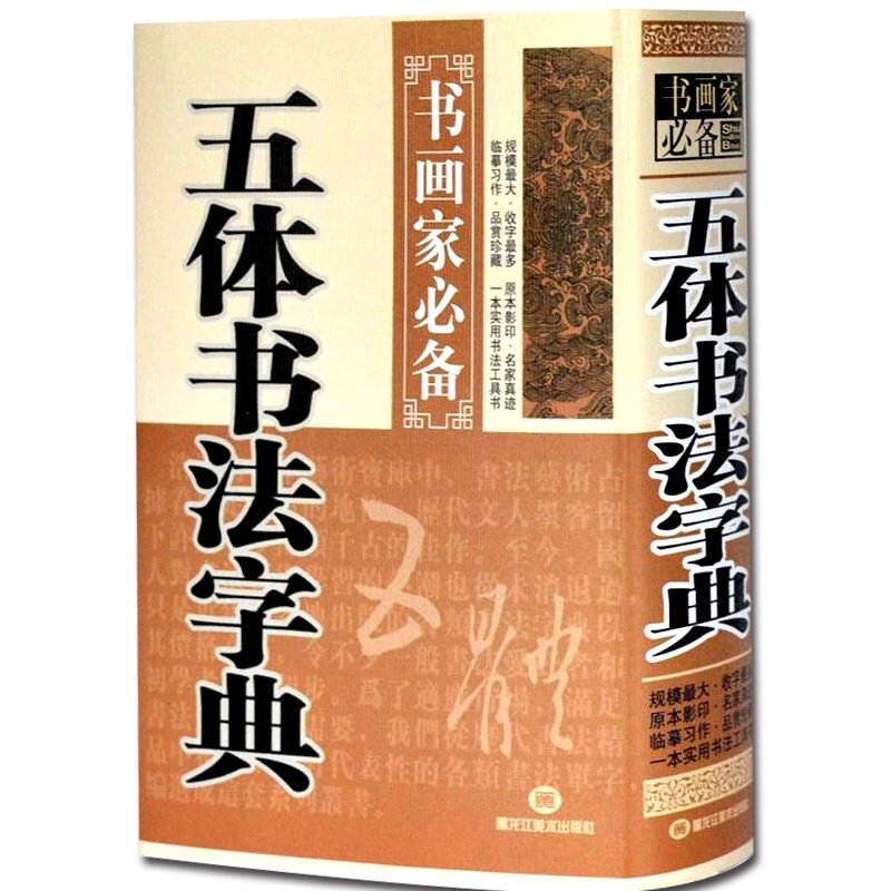 S3c3571e966644bcca5e9a490b4714