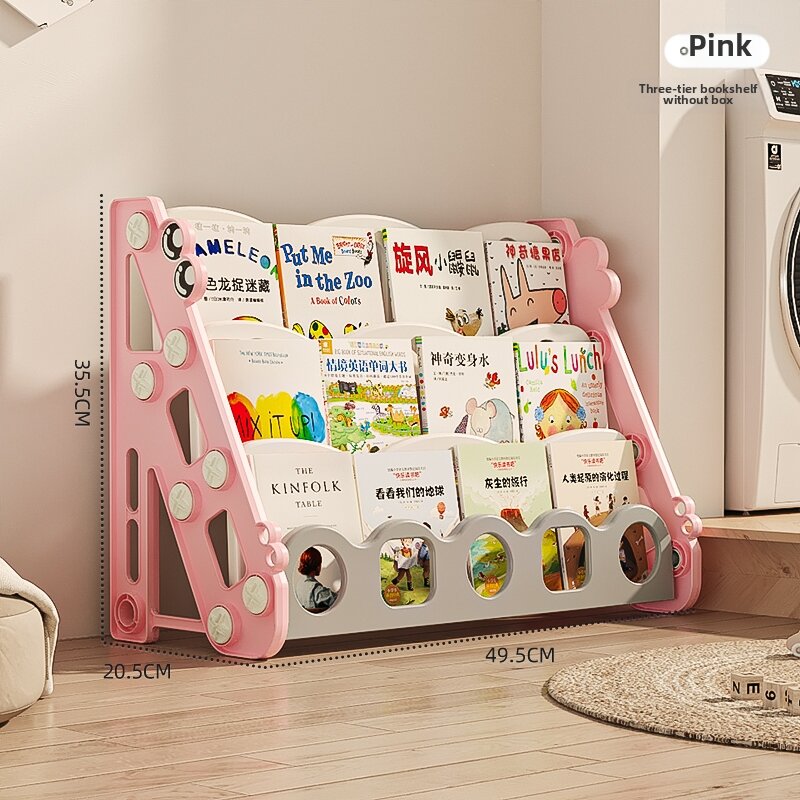 YEL | 2-in-1 Child Book and Toy Storage Shelf