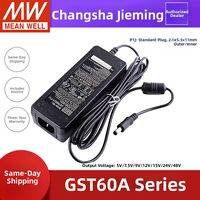 Mean Well | Power Supply Adapter Charger 48W