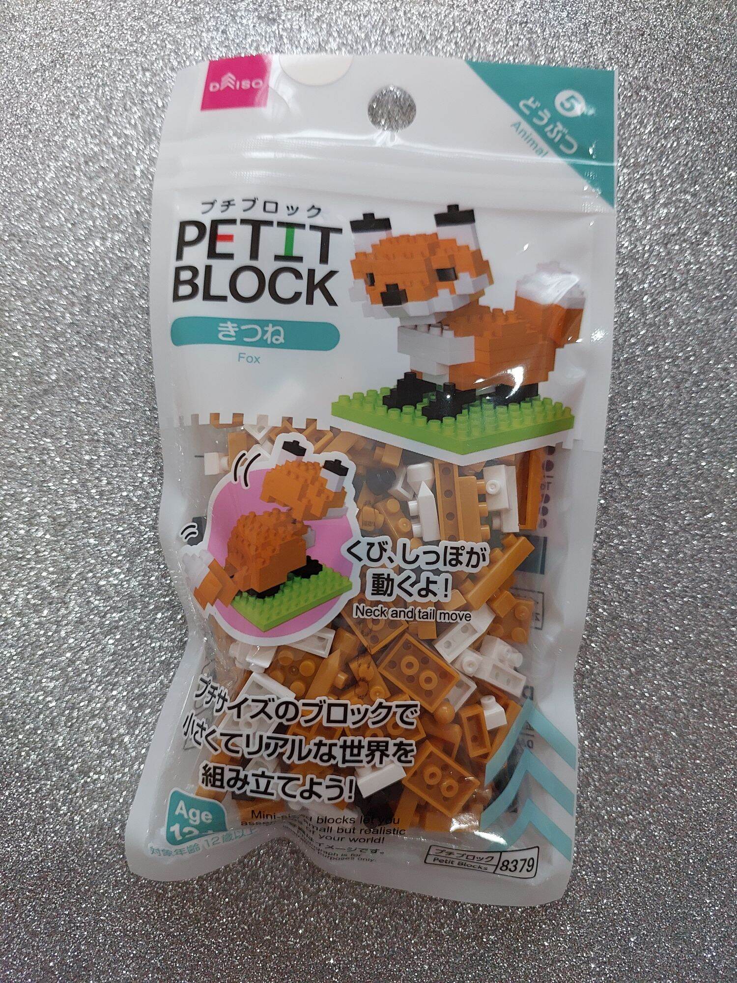 Daiso discount lego animals