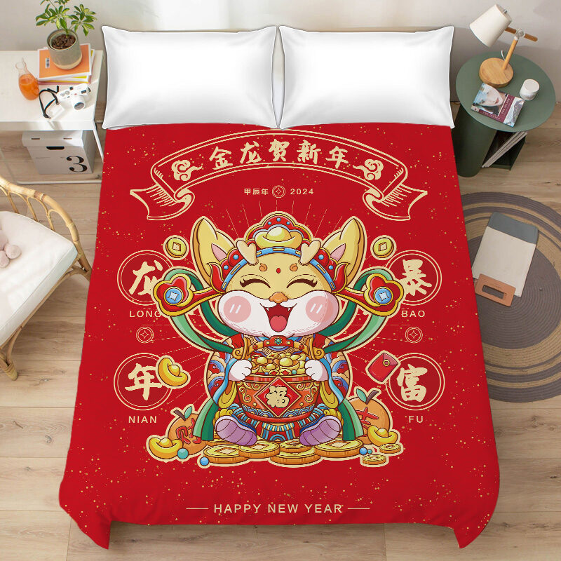 2024 New Year Dragon Year Bed Sheets Animal Year Rabbit Fitted Sheet