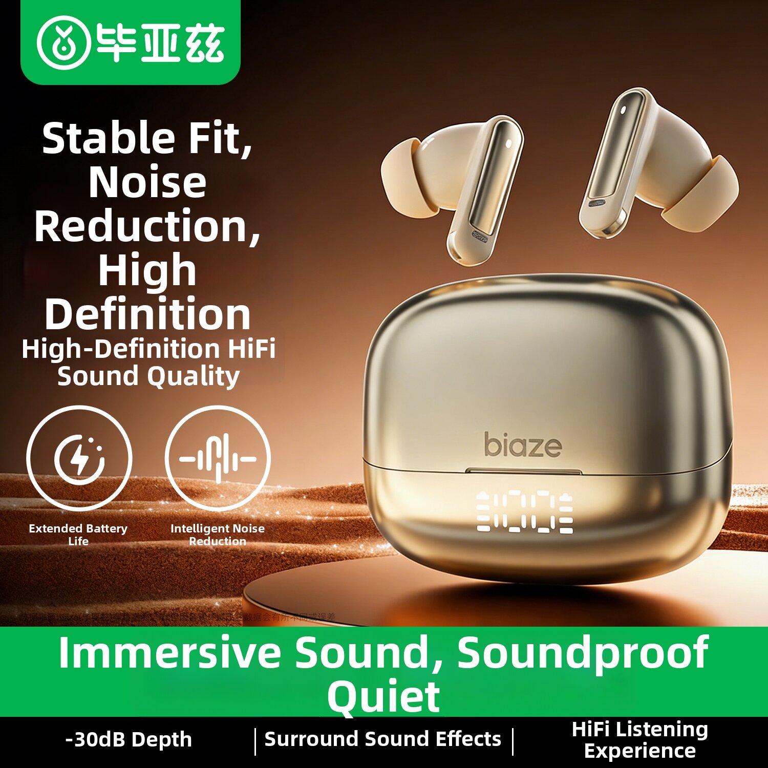 Active Noise Cancellation In-Ear Wireless Bluetooth Headphones HiFi Sound Harga  105 Ringgit*Penghantaran Percuma