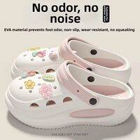 ANSHANGFEN | Anti-slip Anti-odor Supportive EVA Slippers