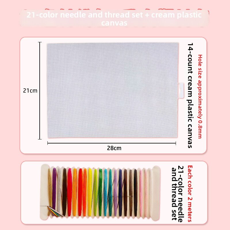 JIEBITU | Pixel Bean Embroidery DIY Kit Complete Set Tearable