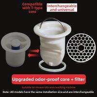 Submarine | Odor-Blocking Floor Drain Core 50mm