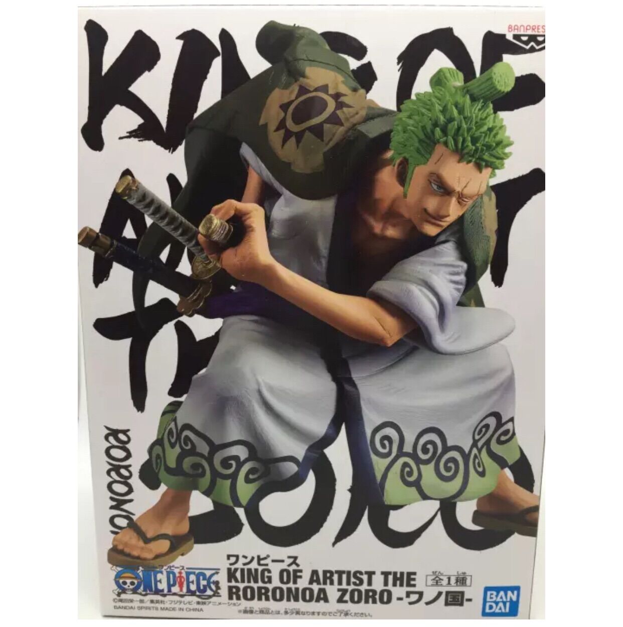 One Piece King Of Artist The Roronoa Zoro Wanokuni Lazada