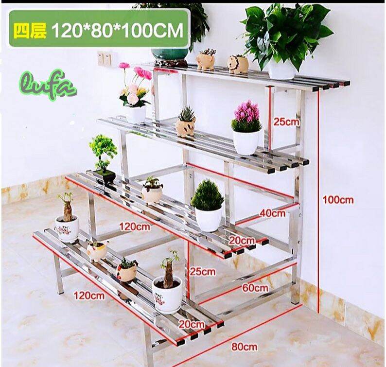 Plant Rack Ladder Balcony Stainless Steel Flower Pot Stand Indoor