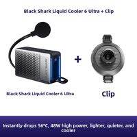 Black Shark | 6 Ultra 6 Ultra Liquid-Cooled Phone Cooler