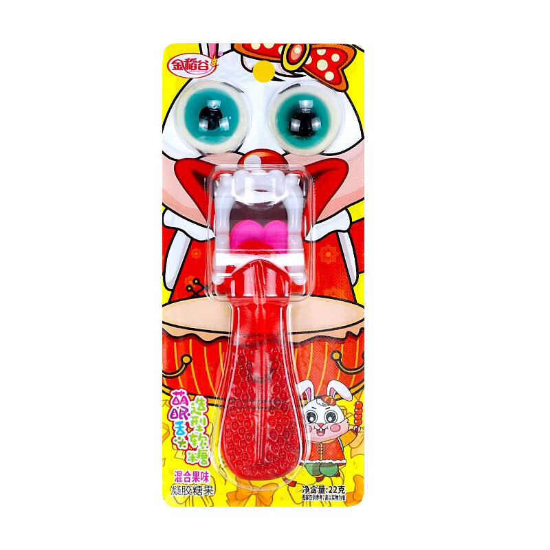 Golden Rice Internet Celebrity Mixed Fruit Cute Eyes Kids Tongue Teeth ...