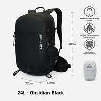 PELLIOT | Outdoor Hiking Backpack