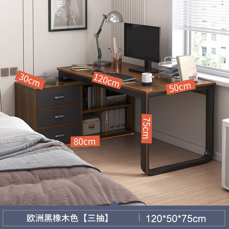 Corner Computer Desk Desktop Simple Modern Office Desk and Chair Corner