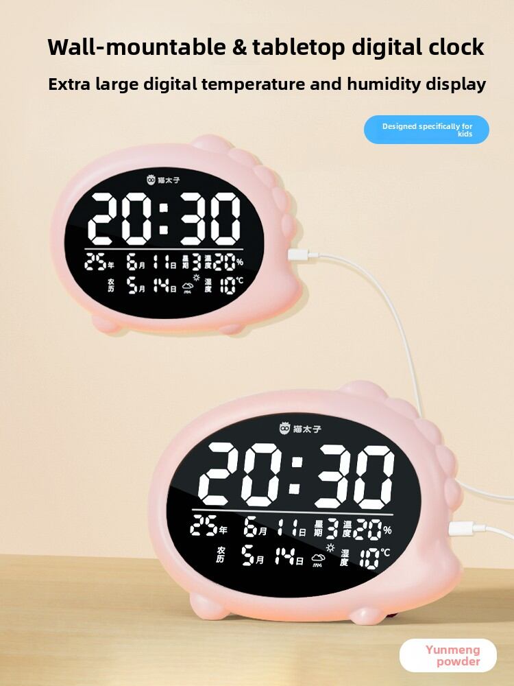 MPRINCE | Perpetual Calendar Digital Wall Desk Clock
